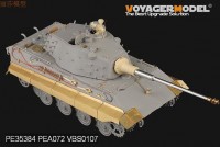 PE35384 1/35 WWII German E-75 Tank (For Trumpeter 01538)